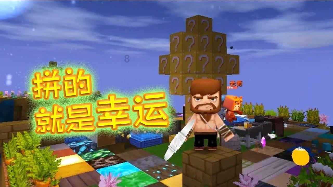 能再自己工作群里发感恩祝福语吗?-专业问答社区